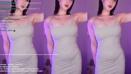 BJ명아츄热舞加特林开火车20250401Hot Dance